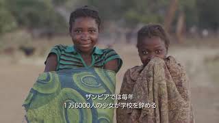 【VICE on Hulu】Woman ―いまだ語られていない女性たちの闘い― 予告Trailer