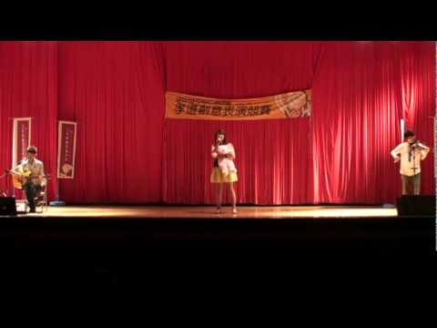 2010百世盃孝道創意表演競賽-屏東商技 第三名