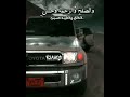 اقوى حالات واتس اب عن اليمن 2024 زوامل عدي السفياني 