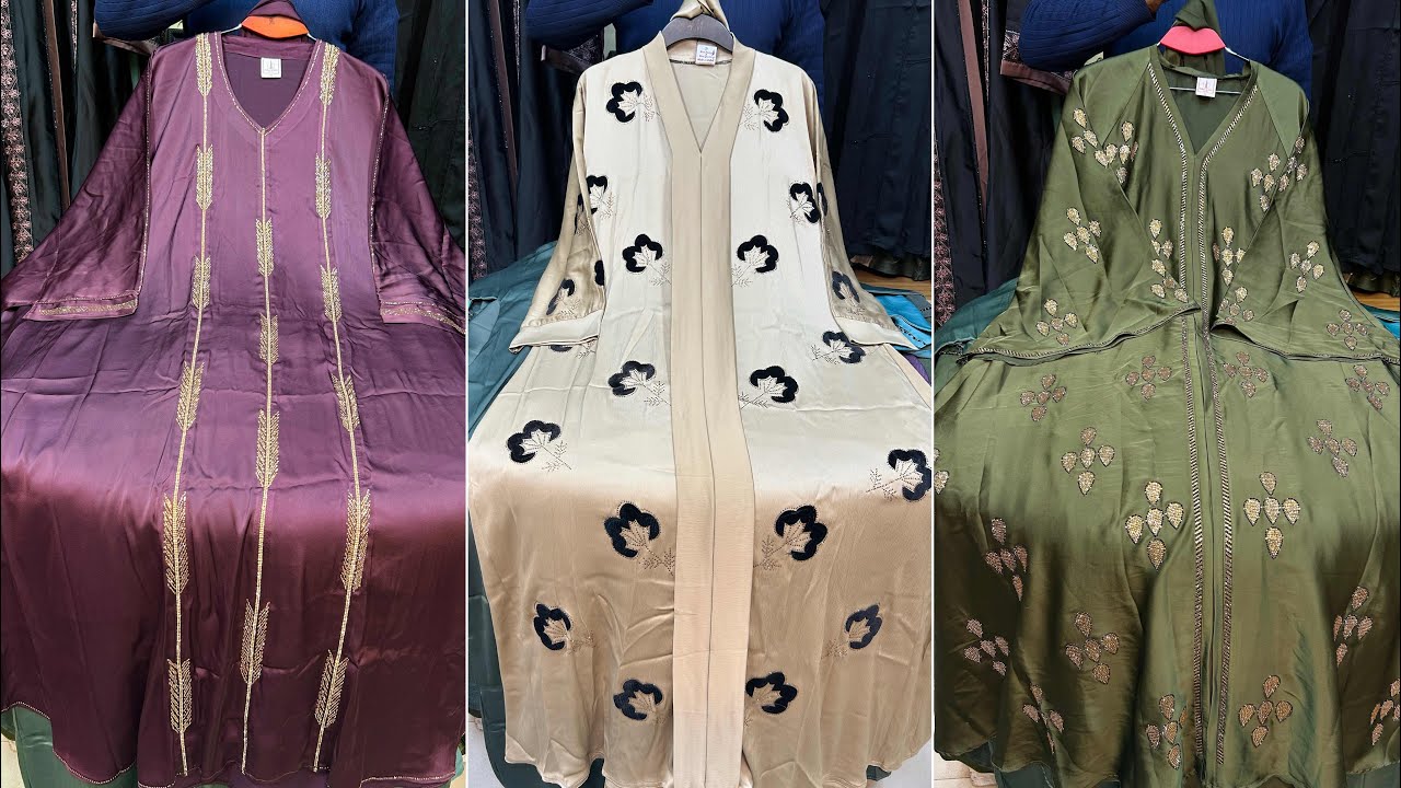 অফার🔥 অফার 🔥বিজয়ের অফার মাত্র ১০০০/- থেকে শুরু এমব্রয়ডারি গর্জিয়াস পার্টি বোরকা/আবায়া কালেকশন