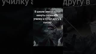 Йайа Мистер Пропер