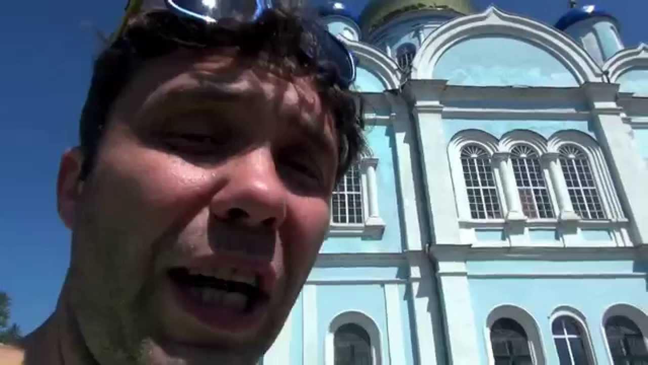 Данков  - Чудесный город, 2 часть