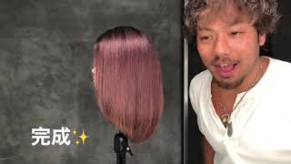 ホワイトピンクカラーの作り方 1度の施術でのブリーチテクニックがポイントです Youtube ホワイトピンクカラーの作り方 1度の施術でのブリーチテクニックがポイントです Youtube