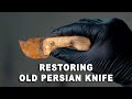 Very Old And Rusty Persian Knife Restoration   #restoration #knife
