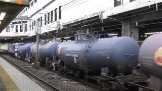 【Japan Railway】5582レ EF210-163牽引タキ
