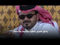 ريشة عقاب خالد ال بريك 2026 كلمات حزمي بن سعد السبيعي إهداء لسمو الشيخ جوعان بن حمد ال ثاني الشويع 