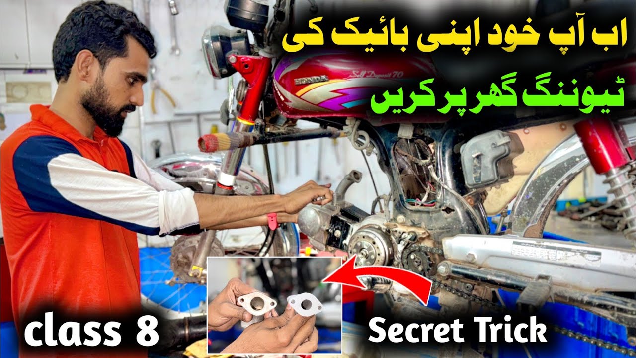 Old China Bike And Honda CD 70 Complete Tuning Method