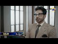 Case No.9 Ep 16 Promo: Kamran's Move Haunts Him? 🎬