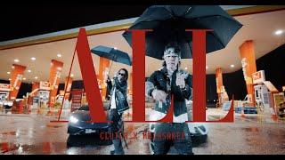洋楽 4 Mula 1 What I Heard - 4Mula1 - YouTube