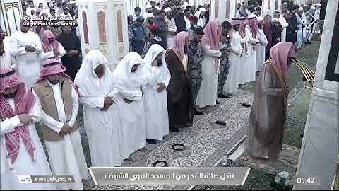 تلاوة جميلة لفواتح سورة الجاثية 1-26 للشيخ د. #عبدالله_القرافي فجر السبت 14 جمادى الأولى 1446هـ