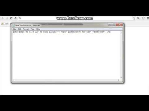 როგორ გადმოვწეროთ კომპიუტერში მუსიკები.