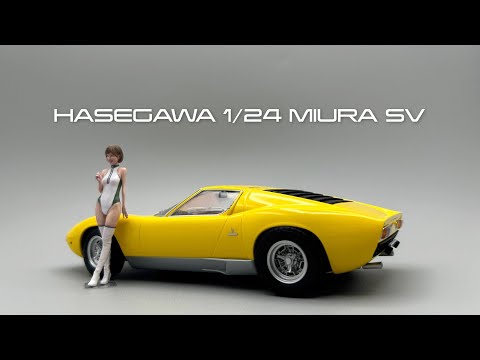 HASEGAWA 1/24 Lamborghini MIURA SV FULL BUILD - YouTube