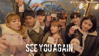 See you again | A teen 1 + 2
