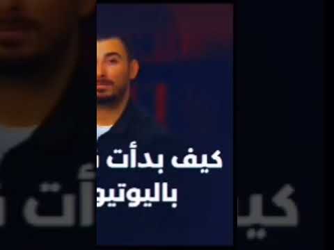 زكرياء علباب طارق قويدر روايات مسموعة   