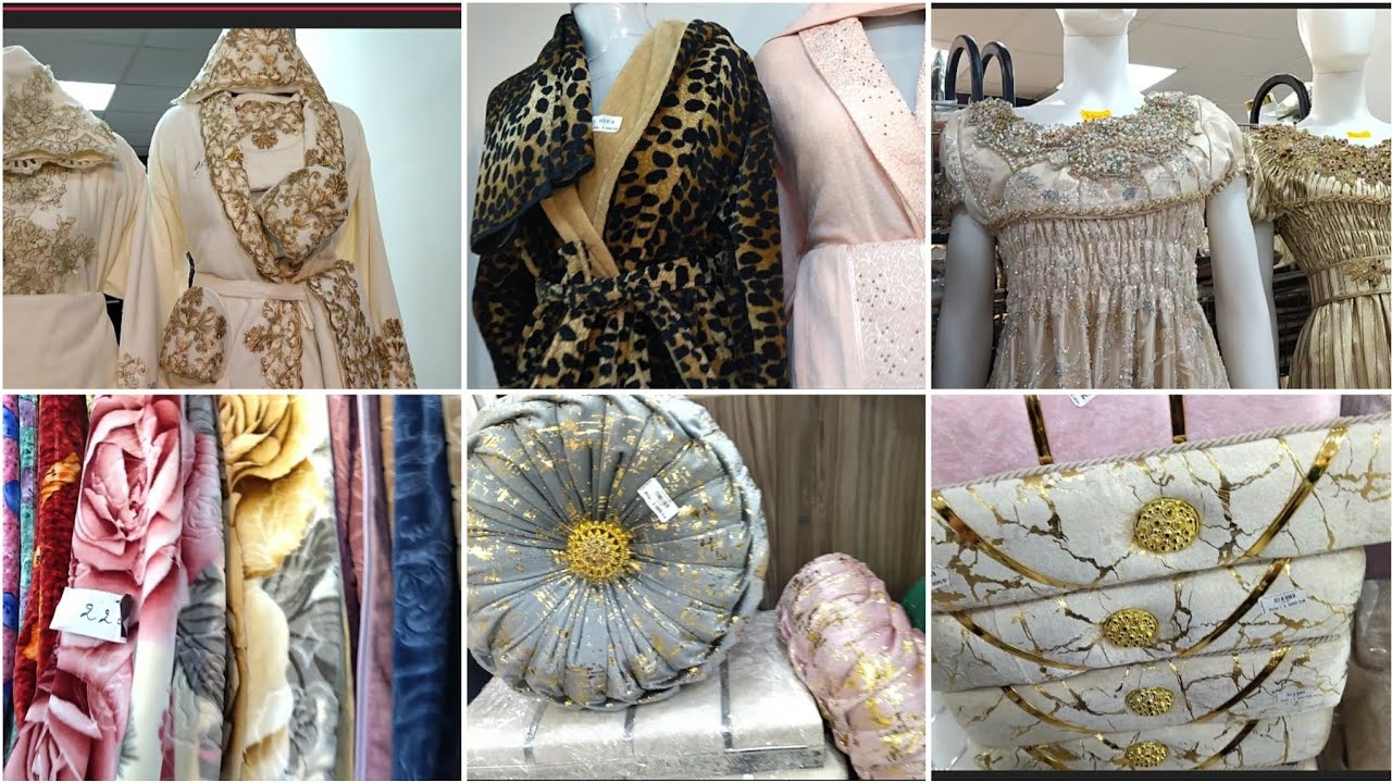 #جولة/جناح /أفرشة /جهاز العروس بأسعار متجر المدينة باب_جياد#Tlemcen