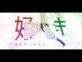 AMV MAD Ref Rain Aimer AMV MAD Ref Rain Aimer