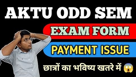 AKTU EXAM NEWS | AKTU LATEST NEWS TODAY | AKTU NEWS | AKTU RESULT LATEST NEWS | AKTU LATEST UPDATE