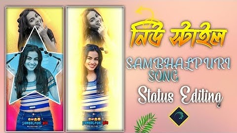 SAMBALPURI SONG STATUS EDITING NEW LIGHT EFFECT EDITING ALIGHT MOTION VIDEO EDITING 4K HD STATUS ED