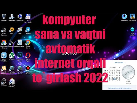 Video: PowerShell-da joriy sana va vaqtni qanday olish mumkin?