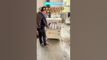 K30 1-way bending machine for mirror frame #glass #mirror #mirrorframe