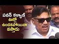 Allu Aravind announces venue, date of Khaidi No. 150 pre-release event