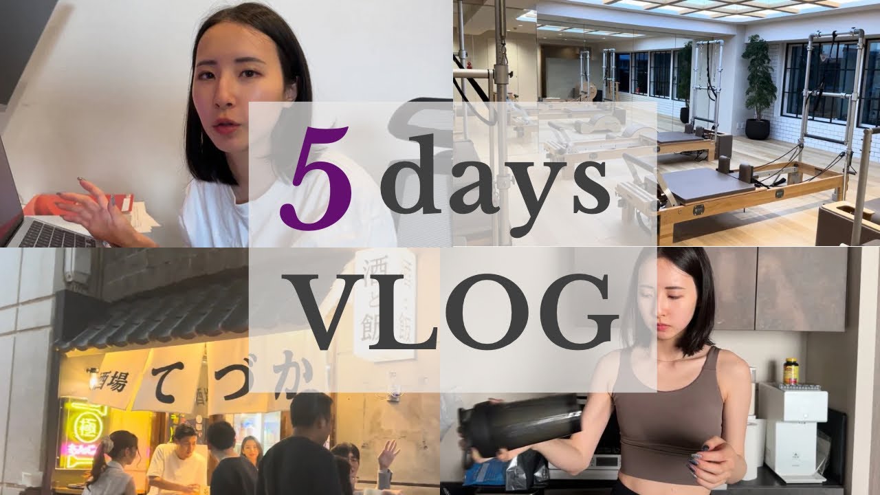 ［ 社会人Vlog ］20代BIG4監査法人勤務のリアルな1週間 / 勉強 / 修了考査 / 往査 / 在宅ワーク