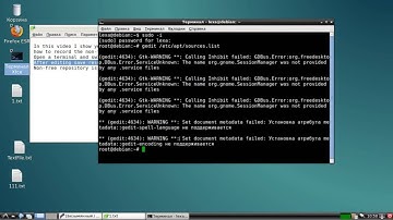 add non-free repository debian linux.