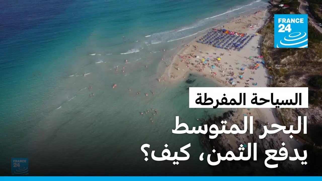 ������� �������: ��� ���� ����� ������� ��� �������
 - نشر قبل 60 دقيقة