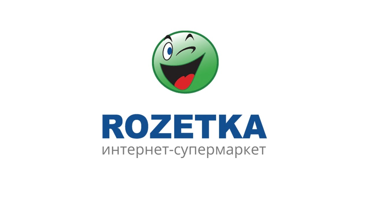 Http Com Ua Интернет Магазин