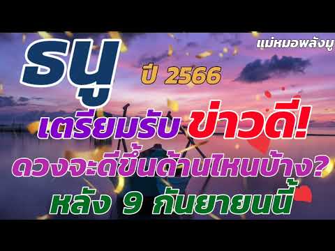 ผลสลากกินแบ่งรัฐบาล วันที่ 1 พย. 2567 ผลสลากกินแบ่งรัฐบาล วันที่ 1 พย. 2567