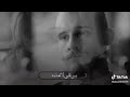 شوصلني يم كلبك شسويت انا بروحي تلعب ع جروحي شوصلني يم كلبك شسويت انا بروحي تلعب ع جروحي