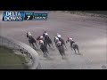US Horse Racing Replays: Charles Town, Gulfstream Park, Aqueduct, and More – Dec 11, 2025