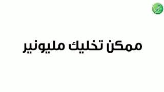 اهمية وكيفية تسجيل براءة الاختراع في كيمارك