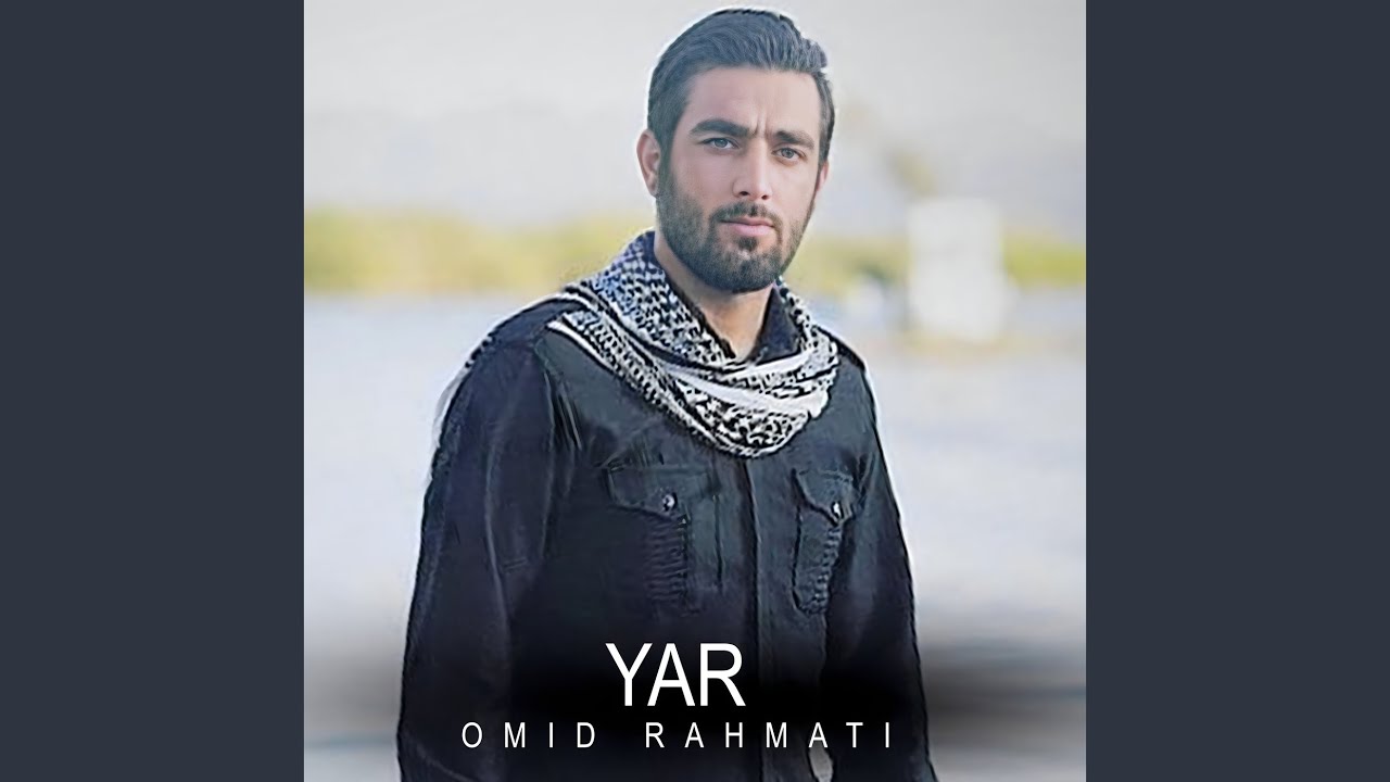 Watch Madar on YouTube Watch Madar on YouTube
