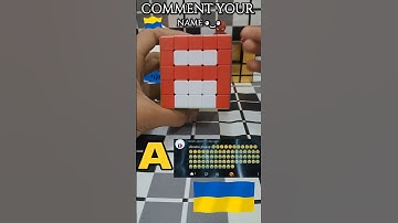 Comment Your Name 👉#shorts #cubeworld