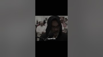 الشيخ يونس اسويلص | سورة يوسف