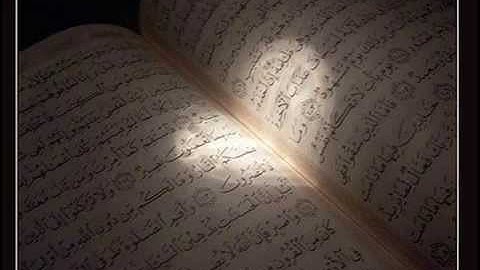 أتقتلون رجلاَ - آيات عطرة بصوت الشيخ مشاري العفاسي