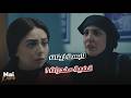 كلنا عارفين انك كنتي مزنوقة في فلوس شريفة باعت زينات بالرخيص ن النسوة