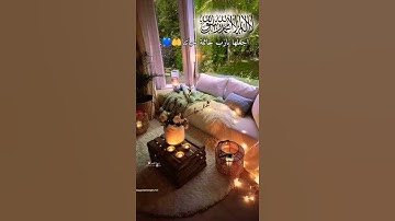 راحه نفسيه🎧حالات واتس اب قران//آيات قرآنيه قصيره//ستوريات قران انستا🖇بدون حقوق💗🍃#ايات قران قصيره