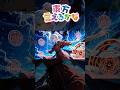 東方言えるかな？【旧作】