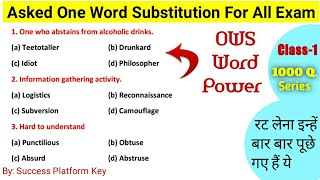 One Word Substitution | Class-1 | Most Important One Word Substitution for all Competitive Exam