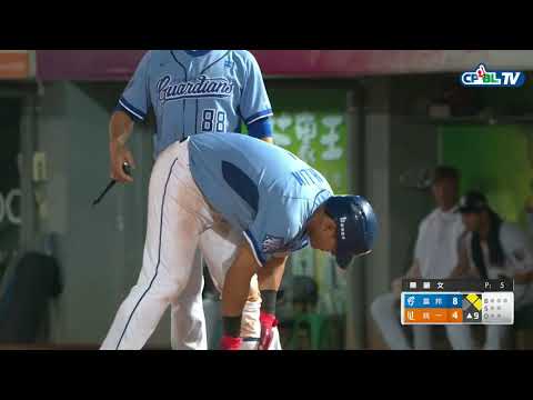 06/09 富邦 vs 統一 賽後，林哲瑄打擊跟釣蝦一樣，四打數三安打手感火燙