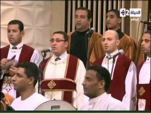 يارب عام ا قد مضى  فرقة سماع بمشاركة الشماس أنطون إبراهيم عياد