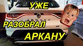 Vladtaked