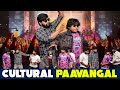 Cultural paavangal  parithabangal