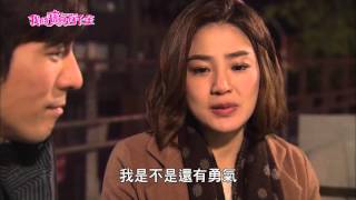 我的寶貝四千金Dear Mom 43