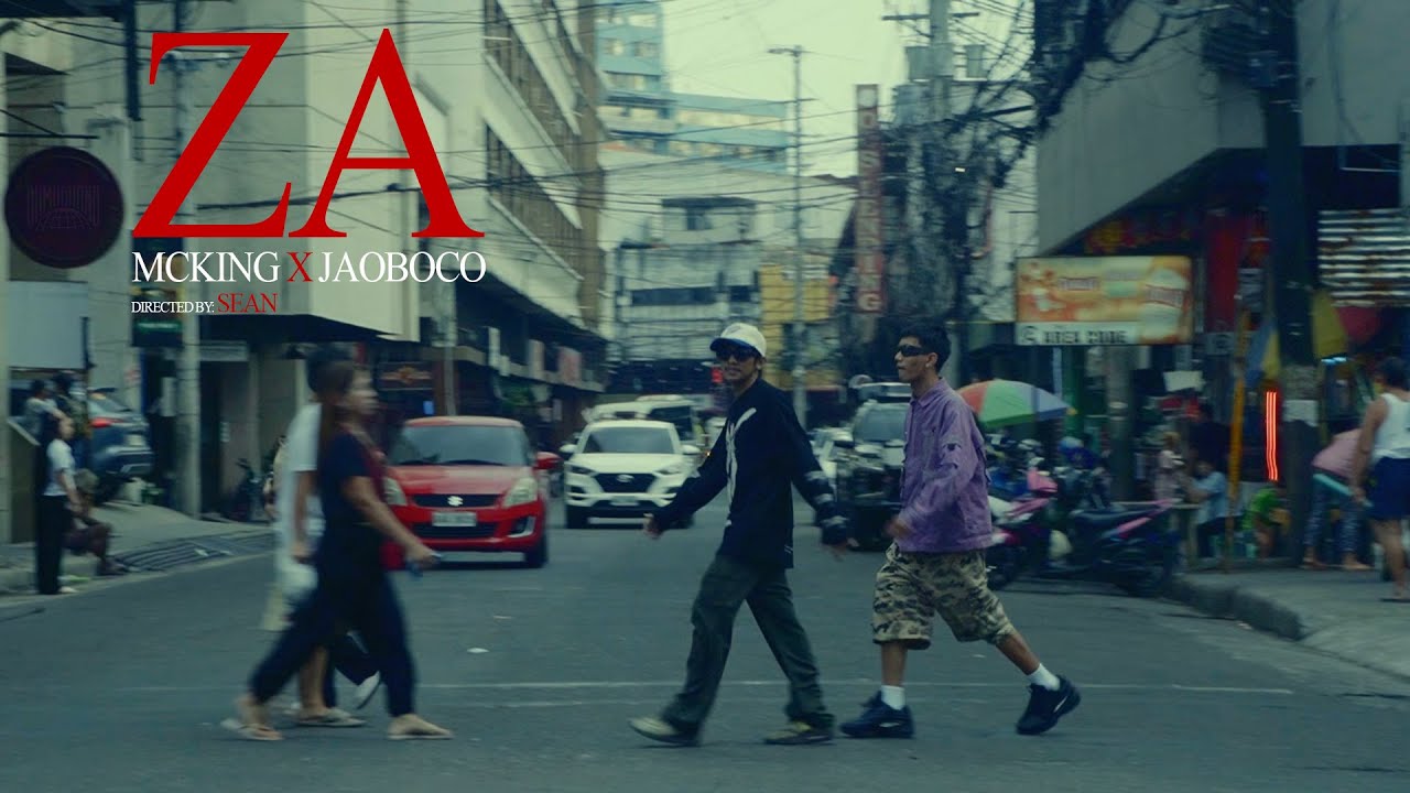 Mcking Rapper Mcking x Jaoboco - ZA (Official Music Video) - YouTube
