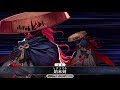 【FGO】 岡田以蔵 宝具+Allスキル&バトルアクション【Fate/Grand Order】Okada Izō  NP+allskill& BA【FateGO】
