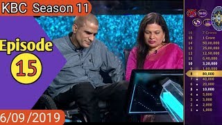 KBC Season 11 Episode 15 (6 September 2019) Question and Answer in Hindi English|KBC 2019 |KBC Quiz screenshot 1