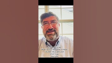 القارئ أحمد الزارع|الحاقةما الحاقة وما أدراك ما الحاقة كذبت ثمود وعاد بالقارعة|سورة الحاقة|مقام سيكا